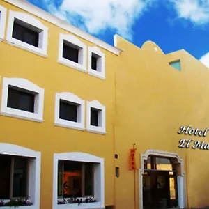 El Marques Hotel Merida